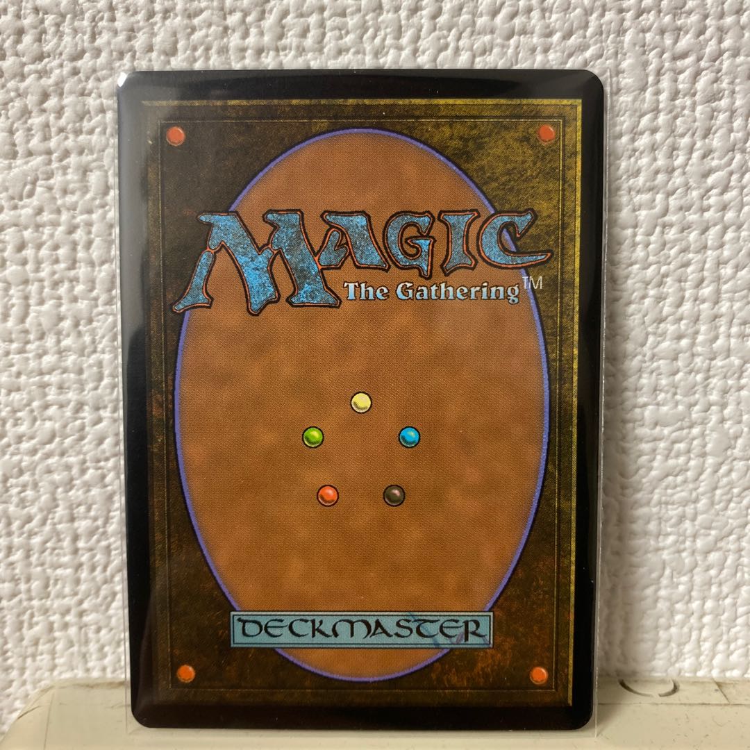 黒割れの崖【SOM、日本語】