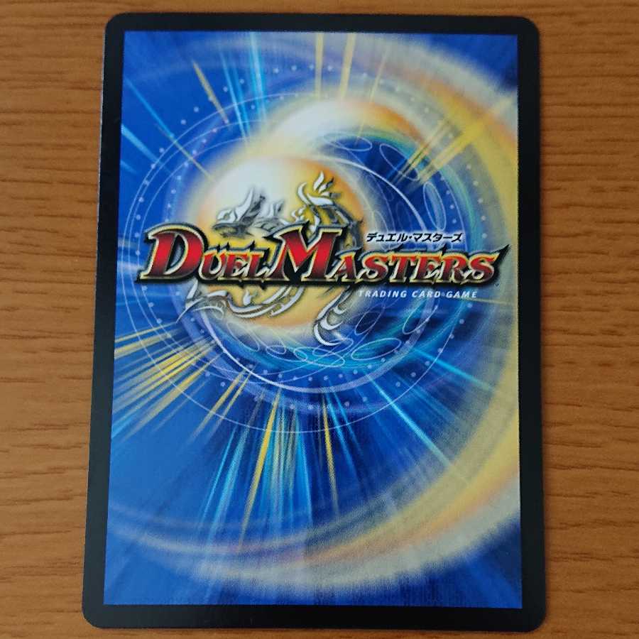 ドラドラ様専用 U・S・A・CAPTEEEN