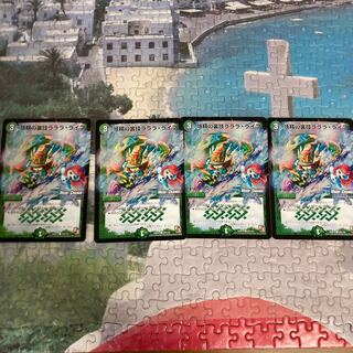 妖精の裏技ラララ・ライフ(MODE CHANGE)