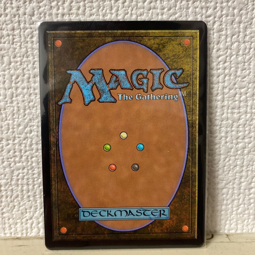 豪勢な大通り【BBD、日本語】