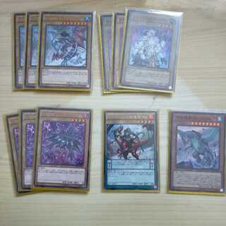 幻煌龍×バージェストマ デッキ