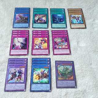 魔鍵デッキパーツセット