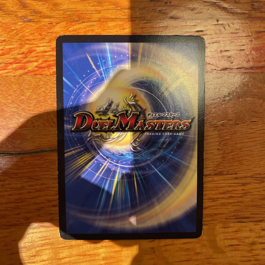 24時間以内発送 月光電人オボロカゲロウ 4枚セット