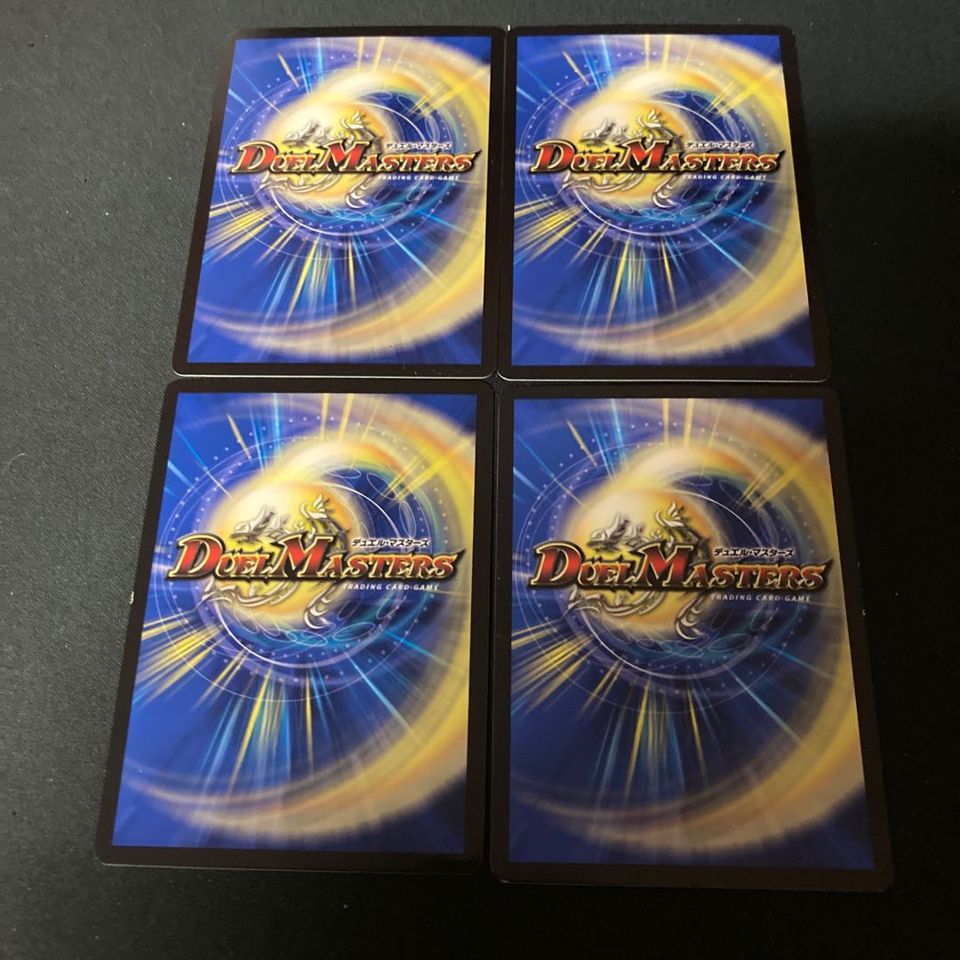 ムシ無視のんのん|灰になるほどヒート