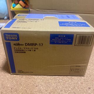 王星伝説超動　12BOX