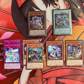 ベアルクティ　デッキパーツ