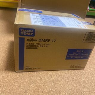 王星伝説超動　12BOX