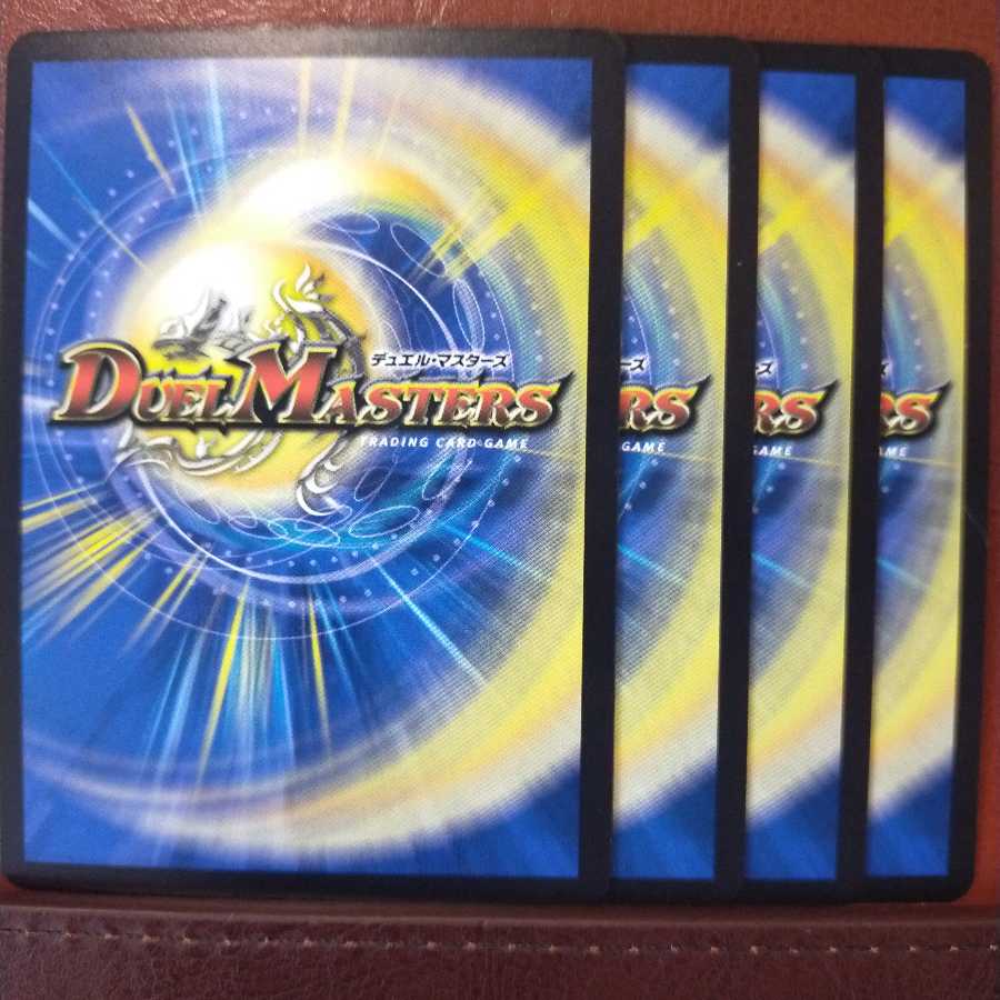 ゆきさん専用 セット割引 フェアリー・Re:ライフ