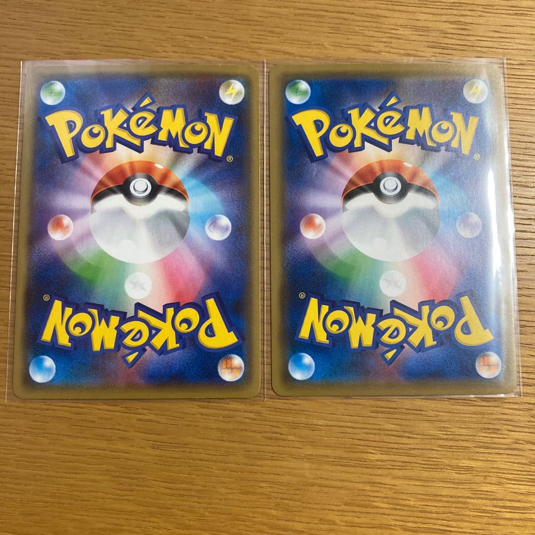 バトルコンプレッサー（フレア団ギア） U