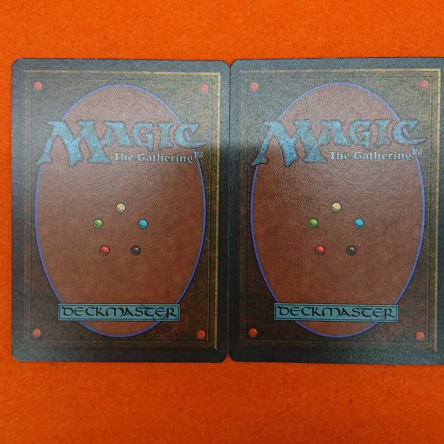 MTG1 Animate Dead English 4ED 4-card set