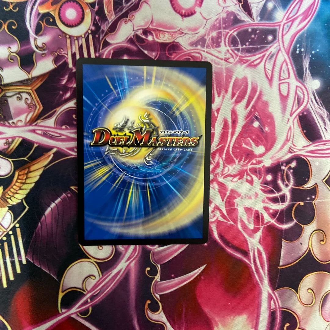 超戦龍覇 モルトNEXT(20thSPレア仕様)