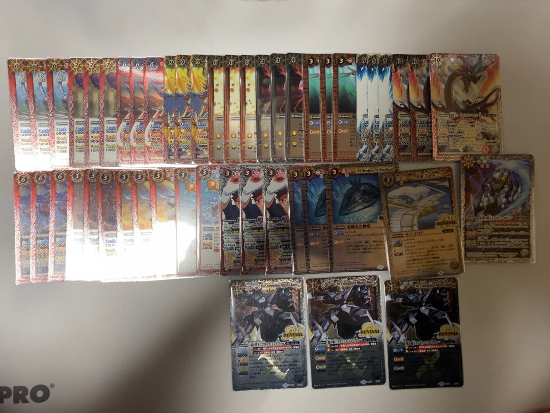 バトルスピリッツ 覇王 デッキ 絶甲氷盾