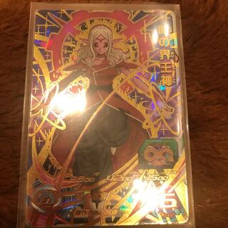 ドラゴンボールヒーローズ