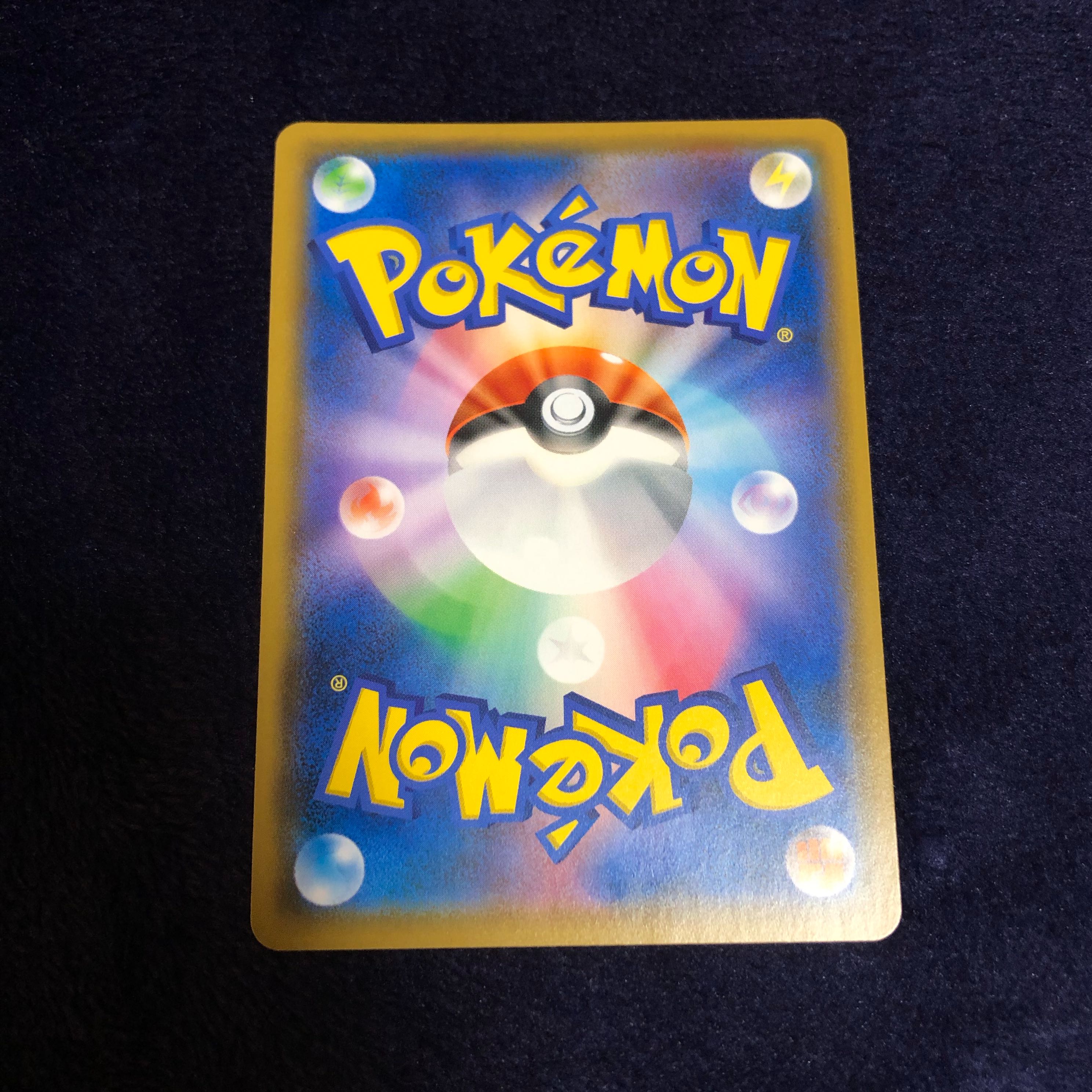 ゲッコウガ&ゾロアークGX SR