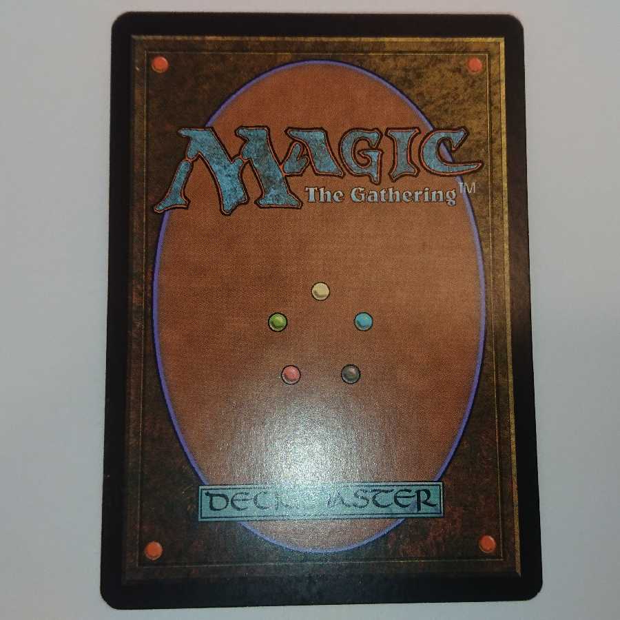 水辺の学舎、水面院 レア　日本語