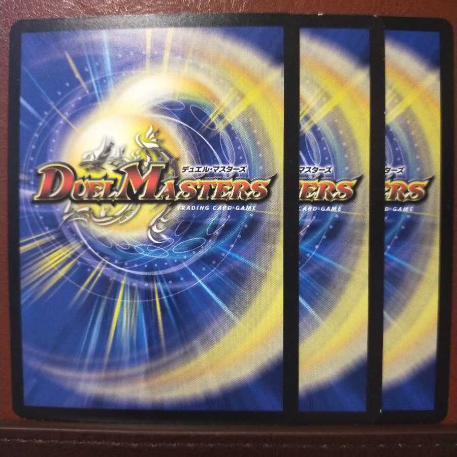 mri280 set discount Odd Stone Jarry|Sentimental Journey