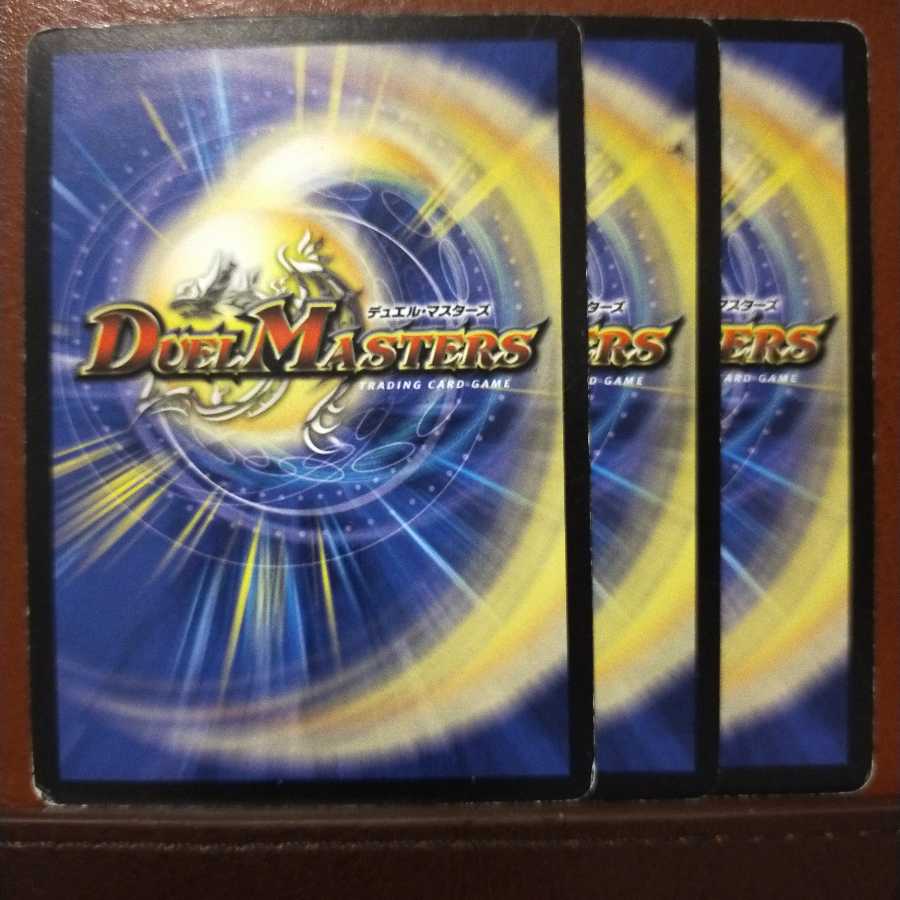 mri283 set discount Mobile Wise Keen