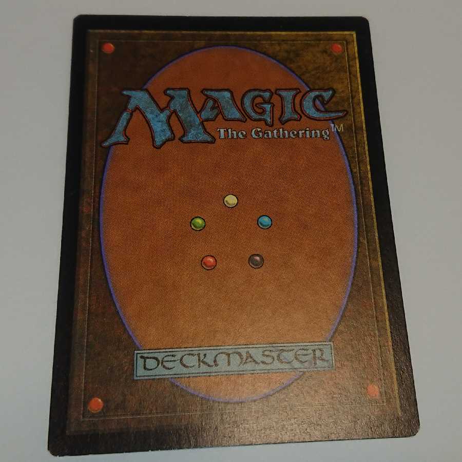 Barrin, Master Wizard Japanese