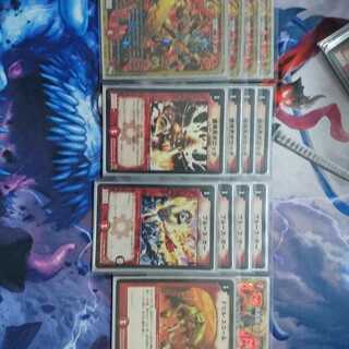 赤単ブランドデッキ ミッツァイル無し 調整パーツ付き