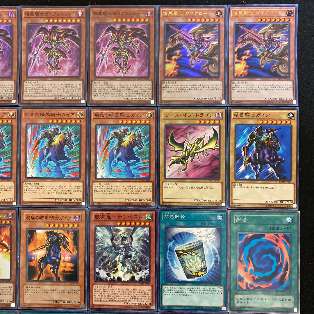 遊戯王 ガイアデッキ40枚+EX15枚(No.249)