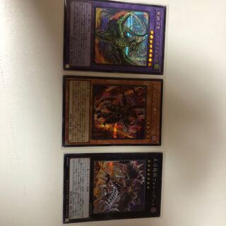 遊戯王　デスピアの導化アルベル　シク他