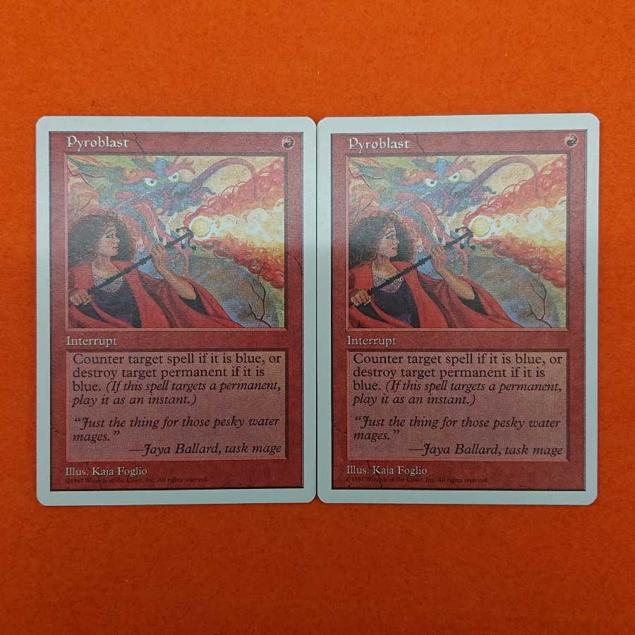 MTG1 Pyroblast English 5ED Set of 2