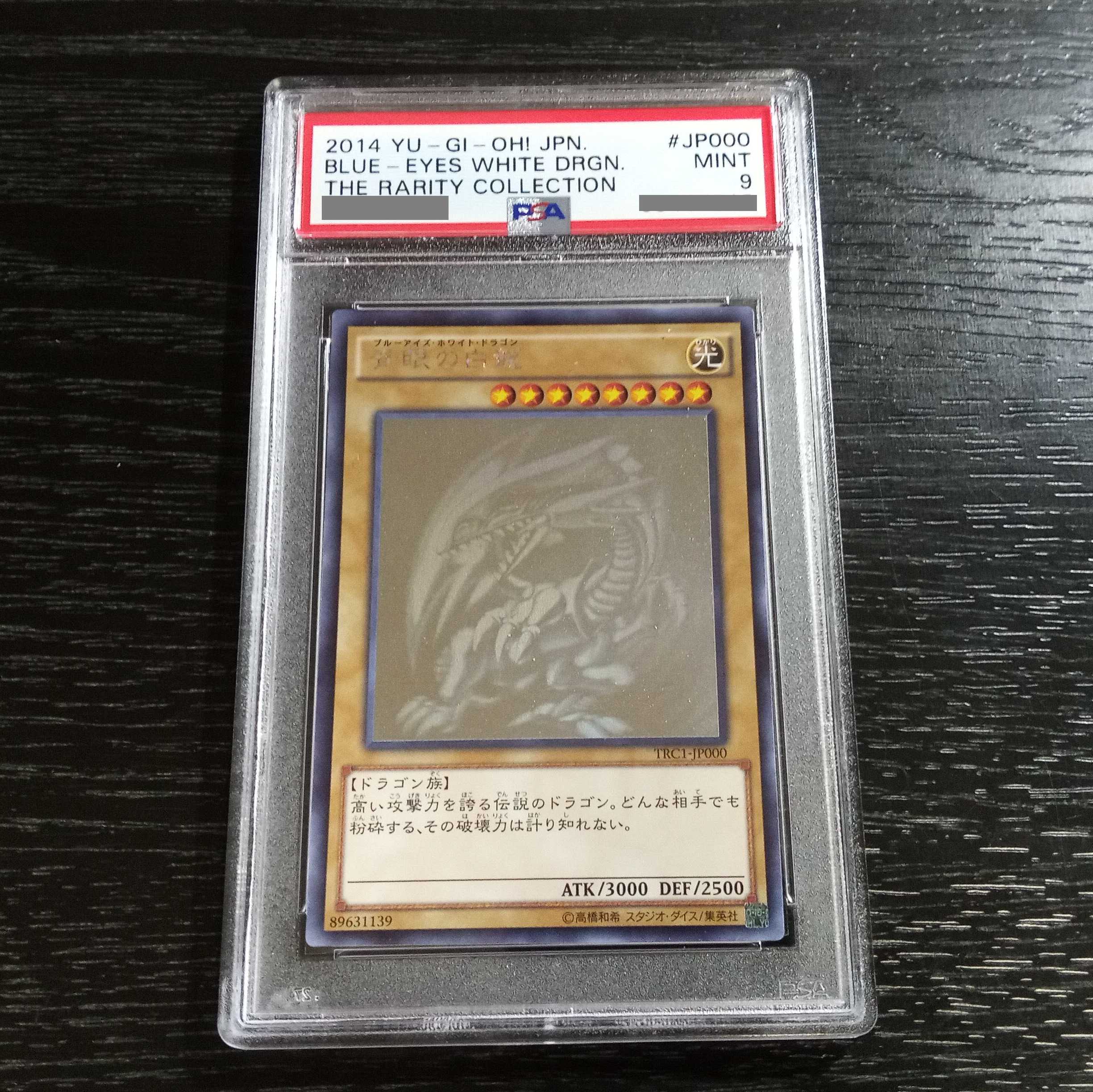 PSA9 Blue-Eyes White Dragon TRC Hollow Yu-Gi-Oh!