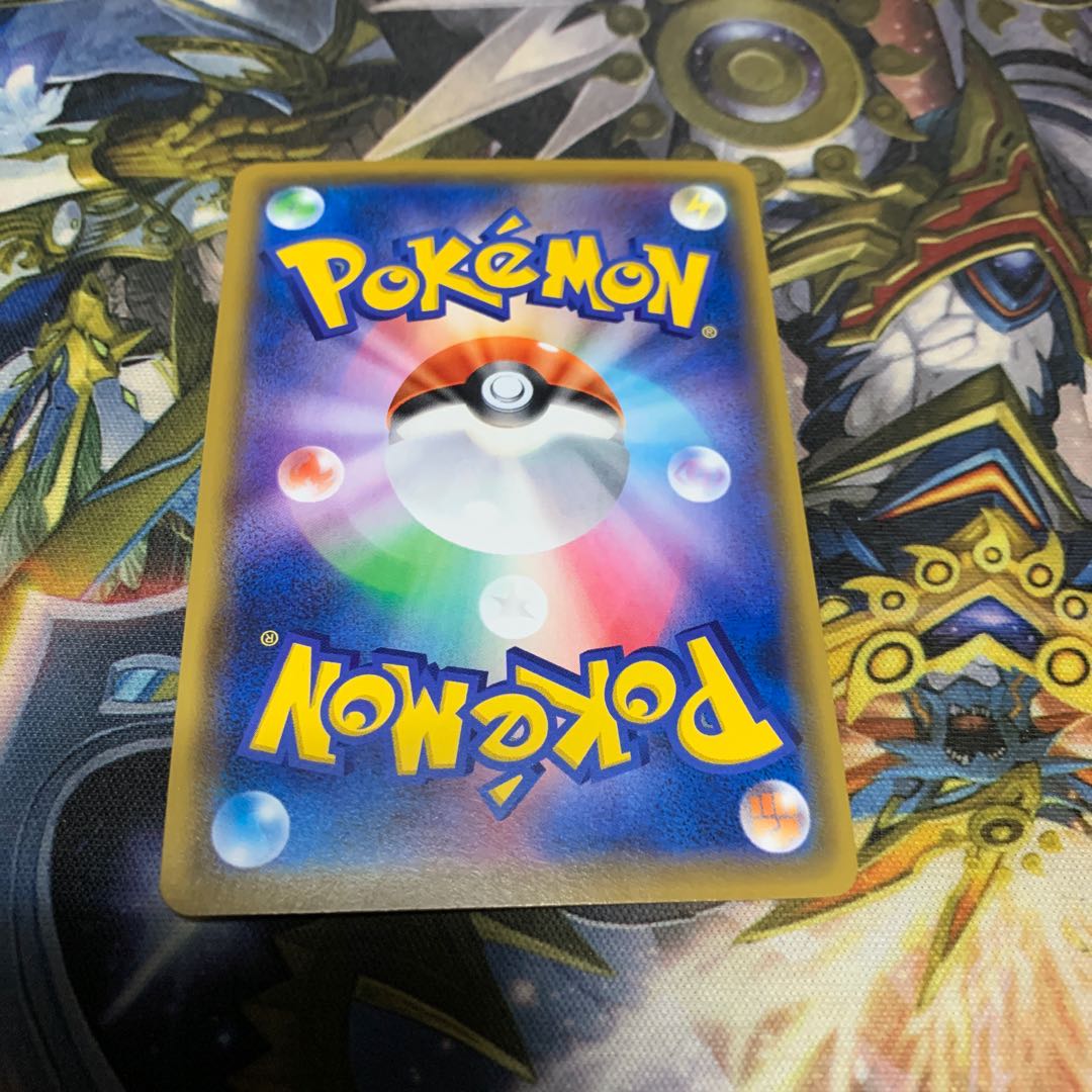 フライゴンGX SR ポケカ