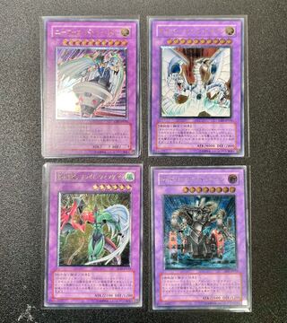 [PLD] サイバー・エンド・ドラゴンほか4枚