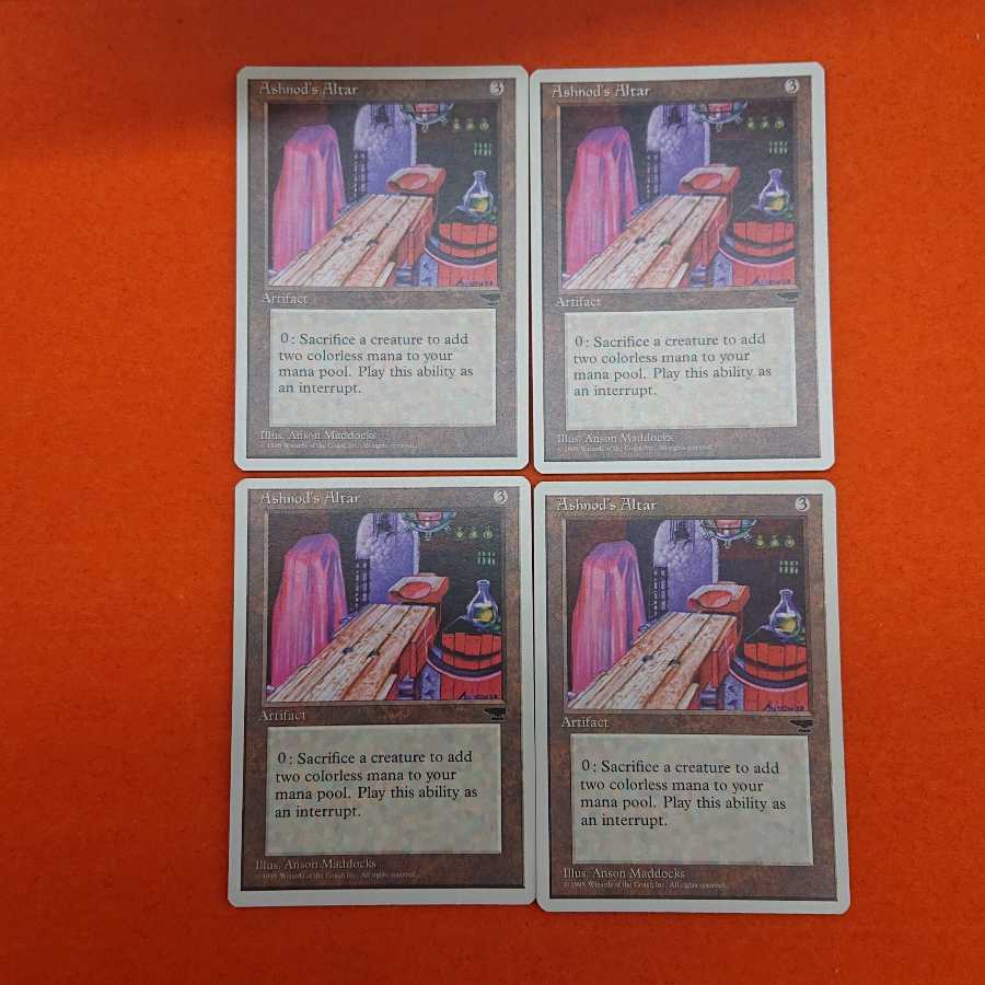 MTG2 Ashnod's Altar English CHR 4-card set