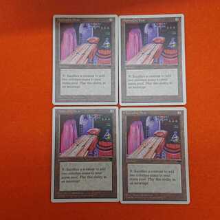 MTG2 Ashnod's Altar English CHR 4-card set