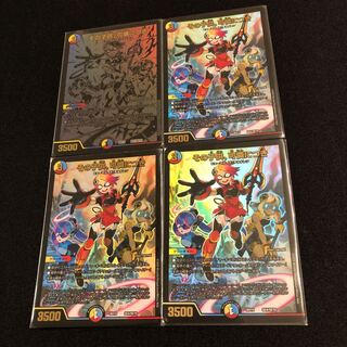 その子供、可憐につき