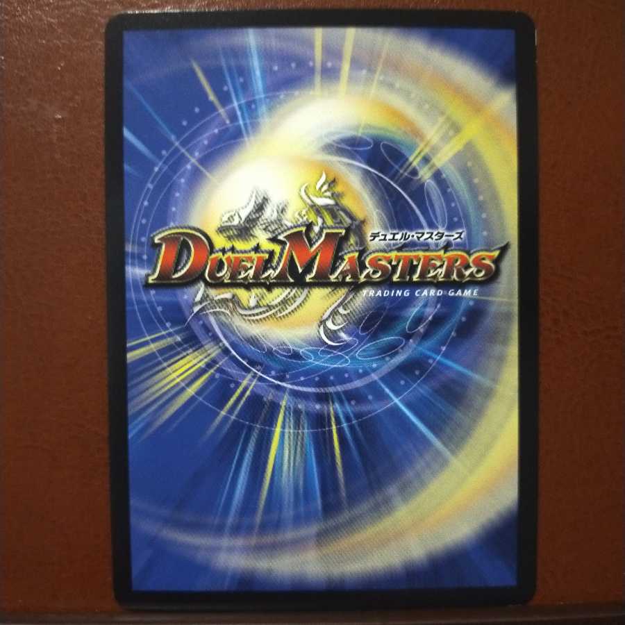 mri293 set discount legendary zoids beast liger