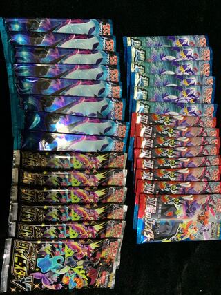 ポケカ　未開封　セット