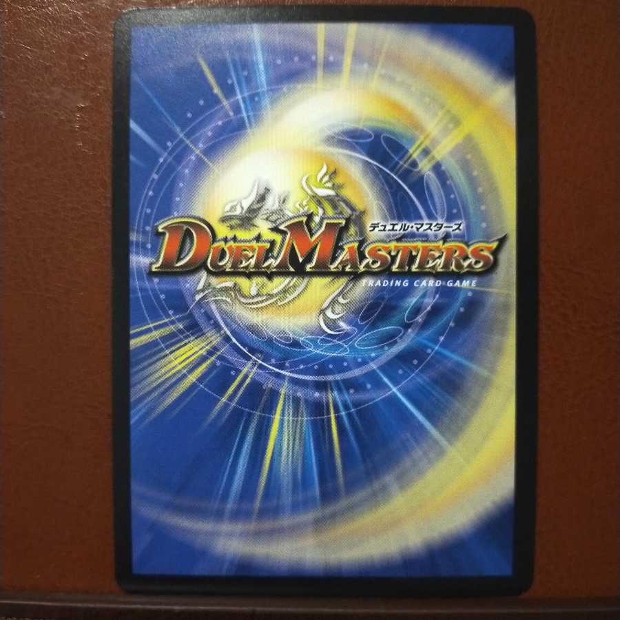 mri298セット割引　機機-メーカ