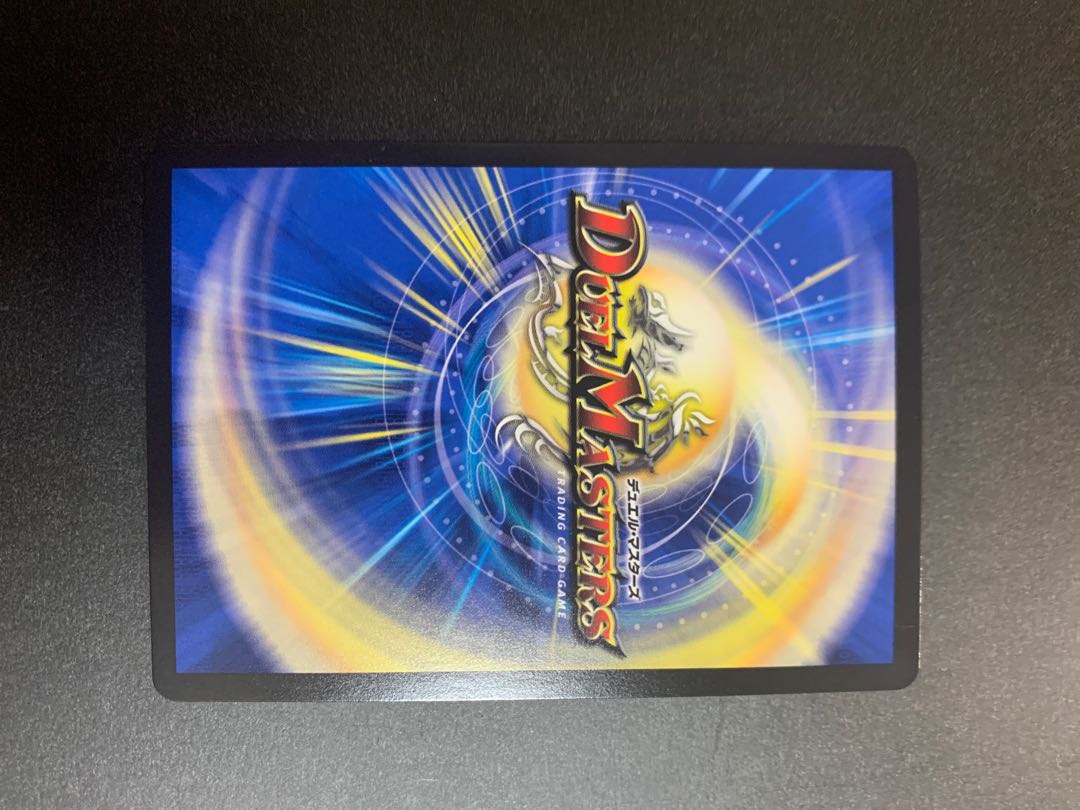 “魔神轟怒”万軍投 MSS