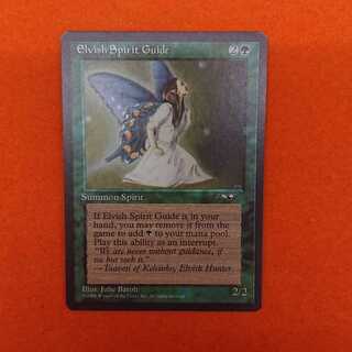 MTG1 Elvish Spirit Guide