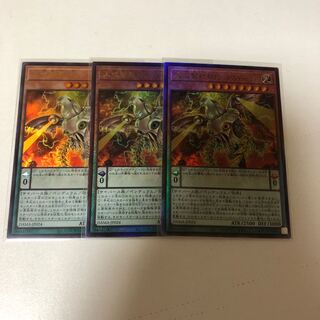 遊戯王  人攻智能ＭＥ－ＰＳＹ－ＹＡ  メサイヤ 人工知能メサイヤ 1枚