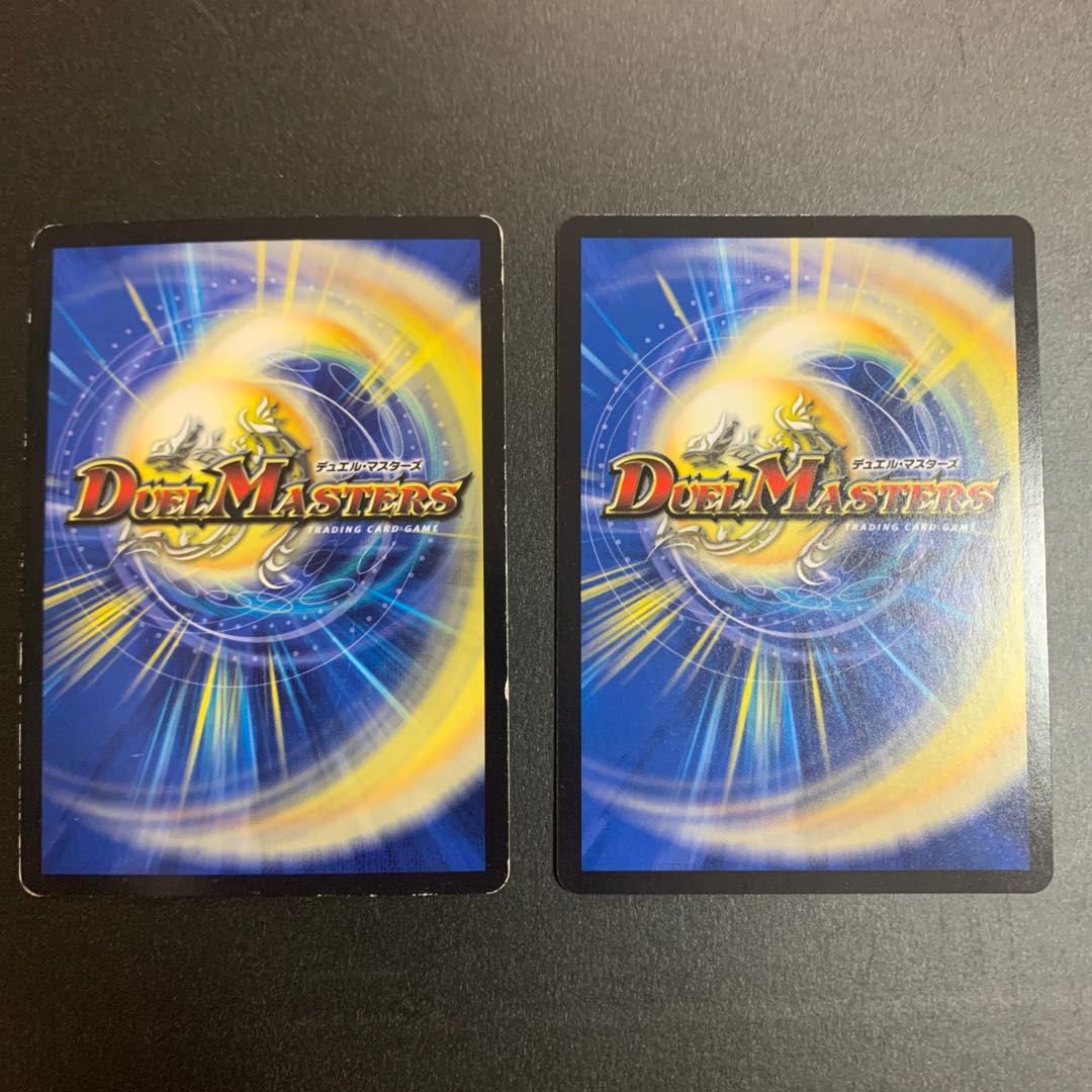 奈落の葬儀人デス・シュテロン SR