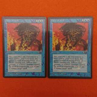MTG1 意志の力 英語版 ALL 2枚セット