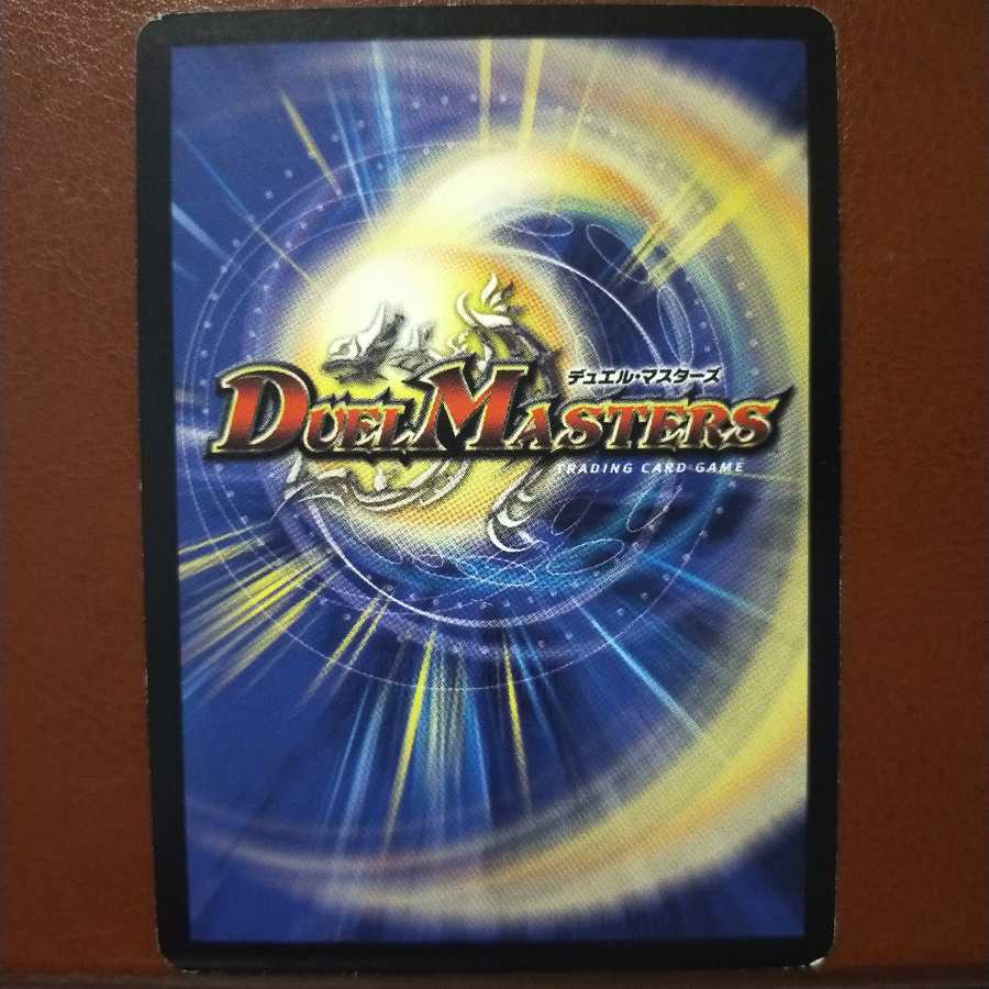 セット割引　幻槍のジルコン