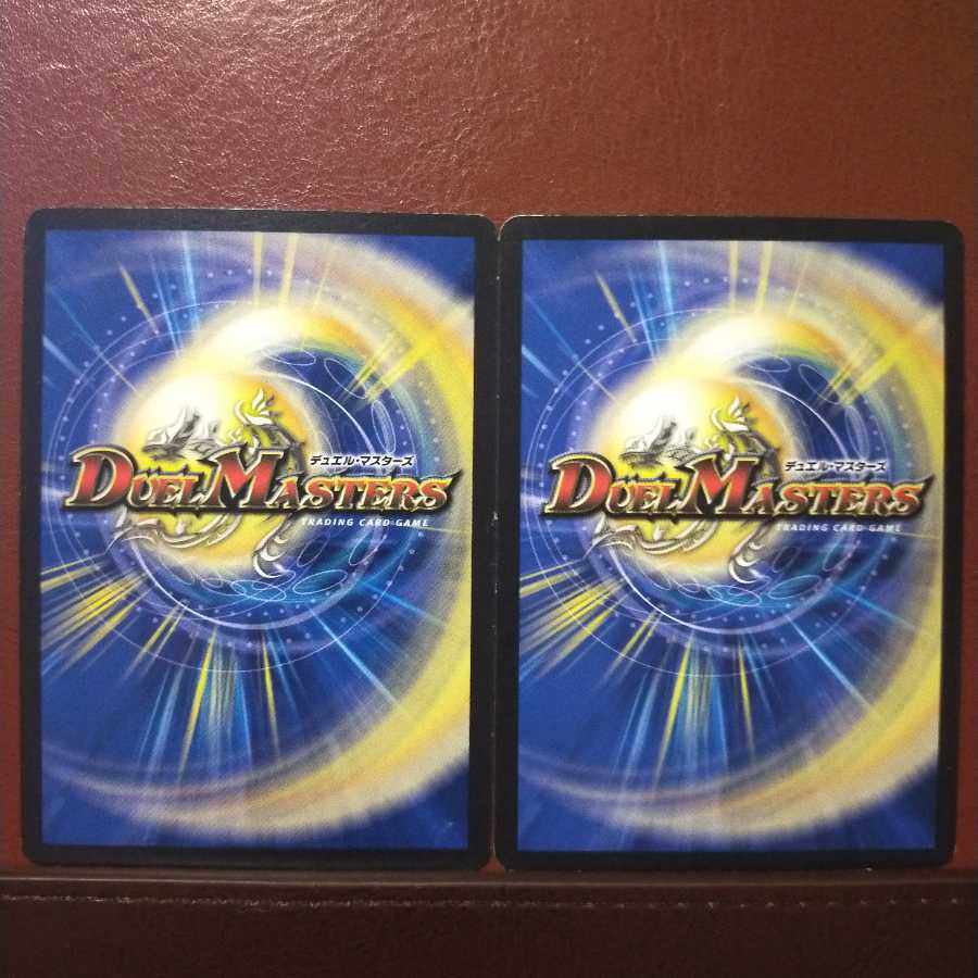 mri308 set discount Haunter Pirates