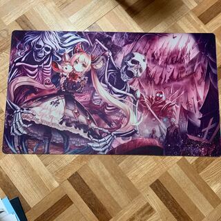Luna Play Mat
