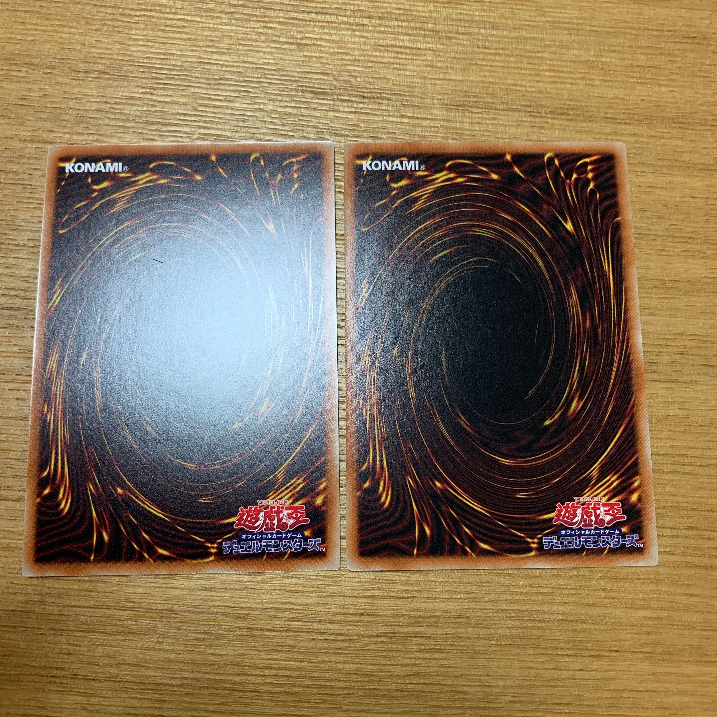 Synchro Overtake Secret Rare Super Set of 2