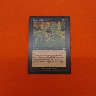 MTG1 煙霧の連鎖 英語版