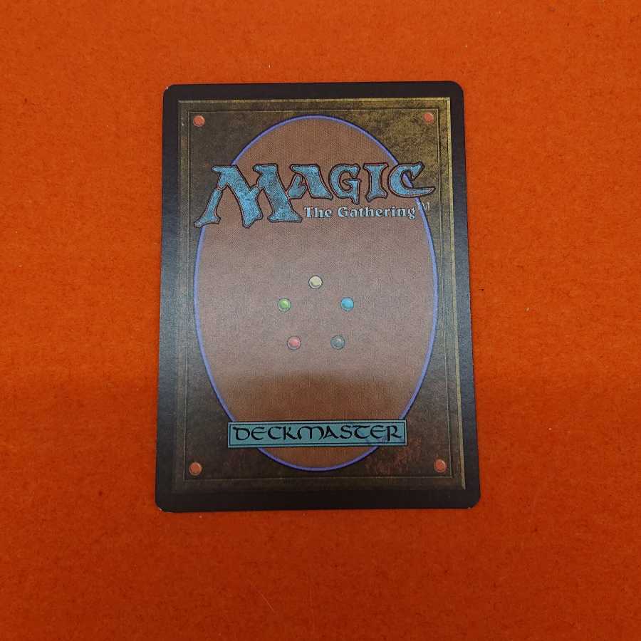 MTG1 煙霧の連鎖 英語版