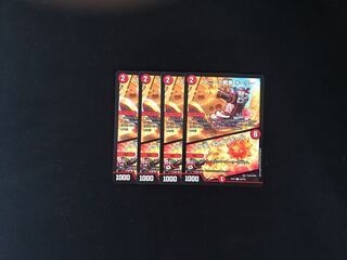 スニーク戦車 オーリー｜トゲ玉・キャノンボール 4枚