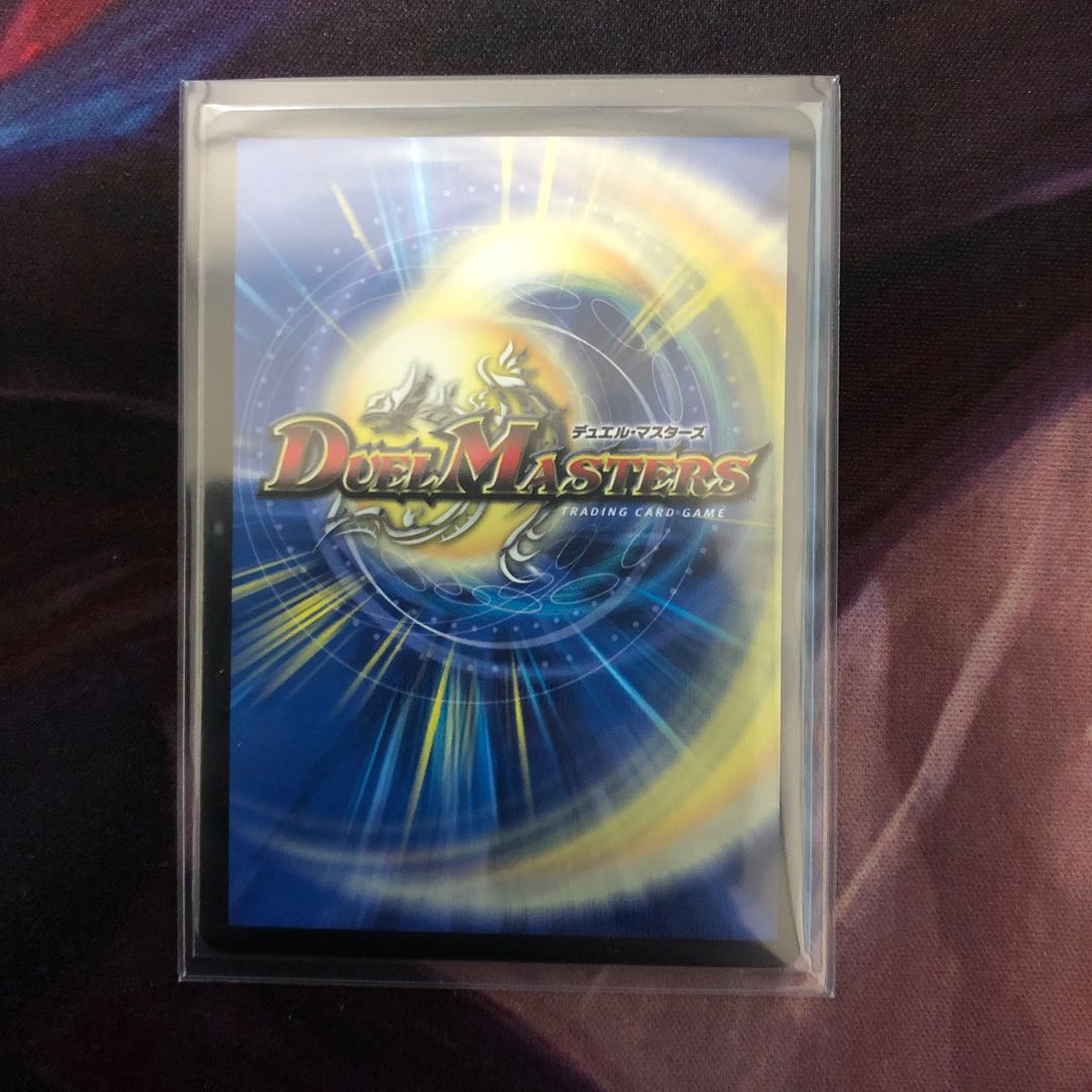 聖魔連結王 ドルファディロム(20thSPレア仕様)