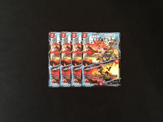 爆龍覇 リンクウッド｜「お前の相手はオレだ、ザ=デッドマン!」 4枚