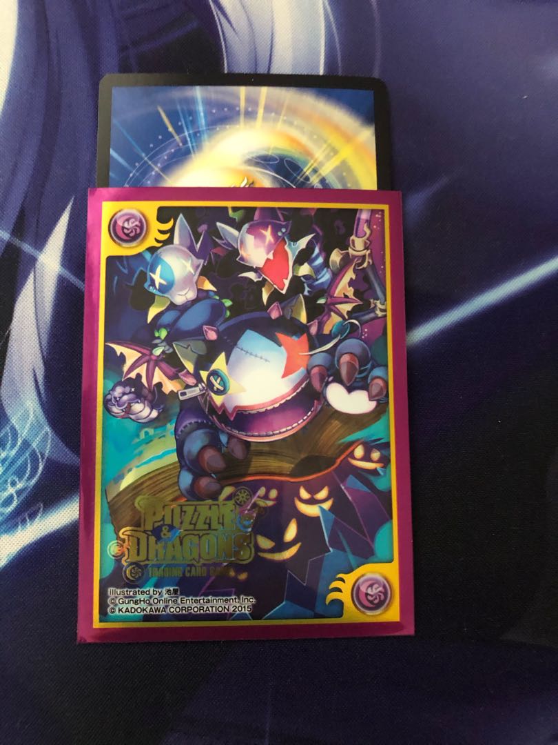 赤黒ドルマゲドン デッキ